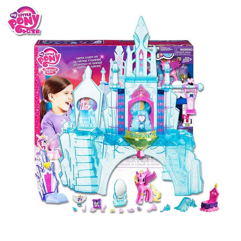 孩之宝Hasbro 小马宝莉彩虹系列可爱标志套装动漫周边塑料玩具3岁以上女孩儿童礼物小马利亚水晶城堡套装圣诞节礼物图片