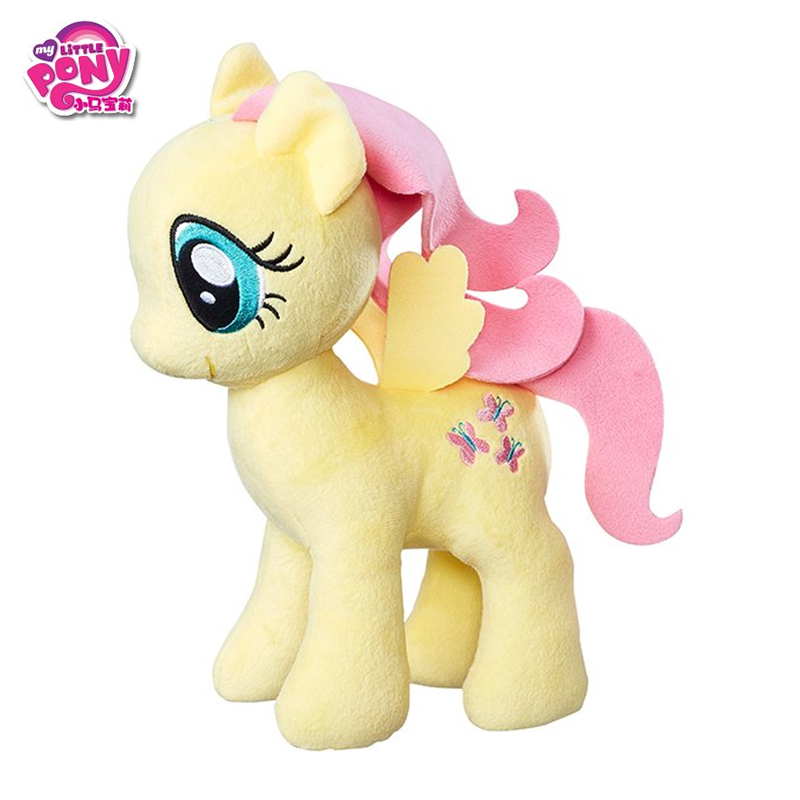 Hasbro孩之宝彩虹小马宝莉毛绒玩具动漫玩具公仔布娃娃女孩玩偶圣诞节新年礼物 柔柔 10寸(盒装)礼物C0111