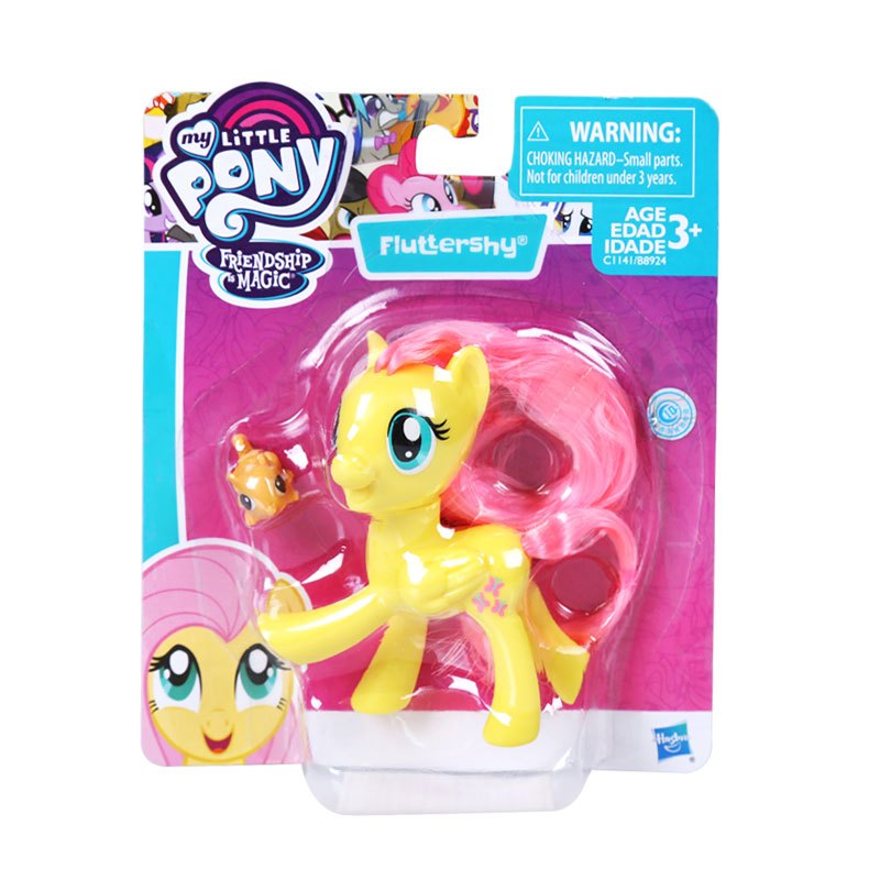 孩之宝(Hasbro)小马宝莉小马利亚系列套装 基础装益智玩具 柔柔公主3-6周岁儿童玩具女孩圣诞节礼物
