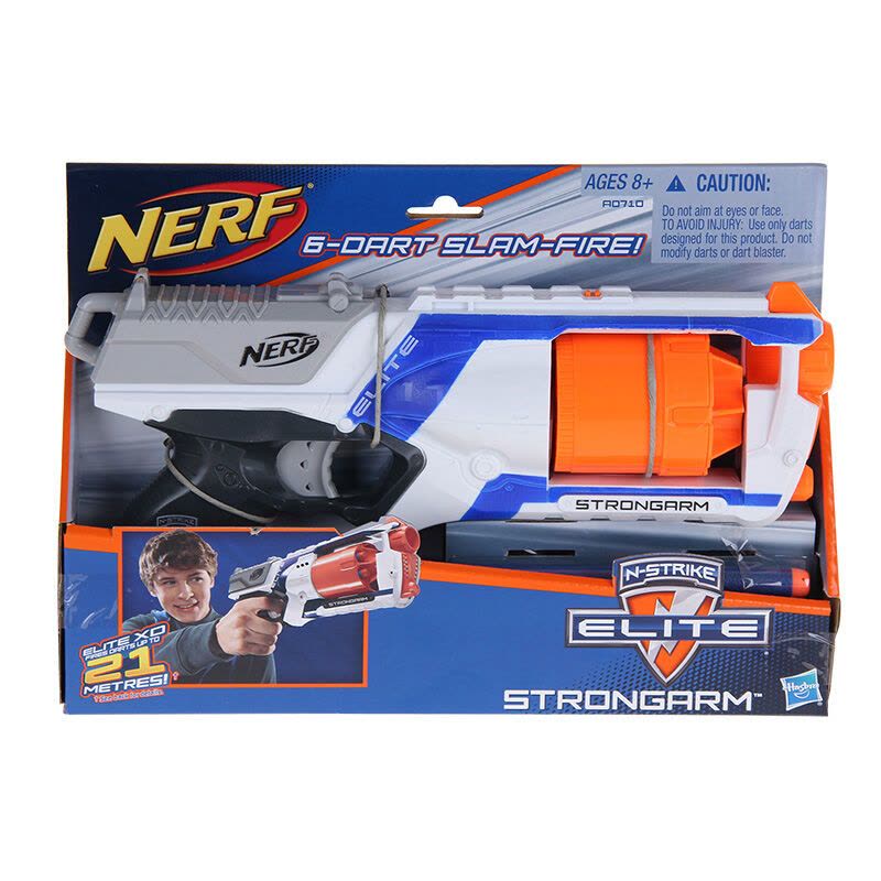孩之宝（Hasbro）NERF热火 软弹枪进口玩具枪 手枪 精英系列 强力发射器户外CS玩具8周岁以上图片