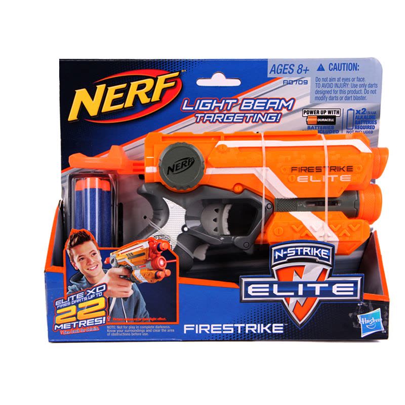 孩之宝NERF 热火精英系列 男孩软弹枪玩具枪礼物夜巡烈焰发射器儿童玩具6-14周岁益智进口玩具圣诞节新年礼物图片