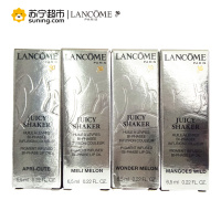 兰蔻(LANCOME)空气轻垫唇油6.5ml 352# 摇摇气垫唇油 持久保湿滋润口红