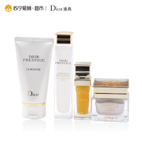 [国内专柜版]迪奥花蜜系列旅行护肤套装 泡沫洁肤乳50ml+美容液30ml+修护精华露10ml+修护面霜10ml