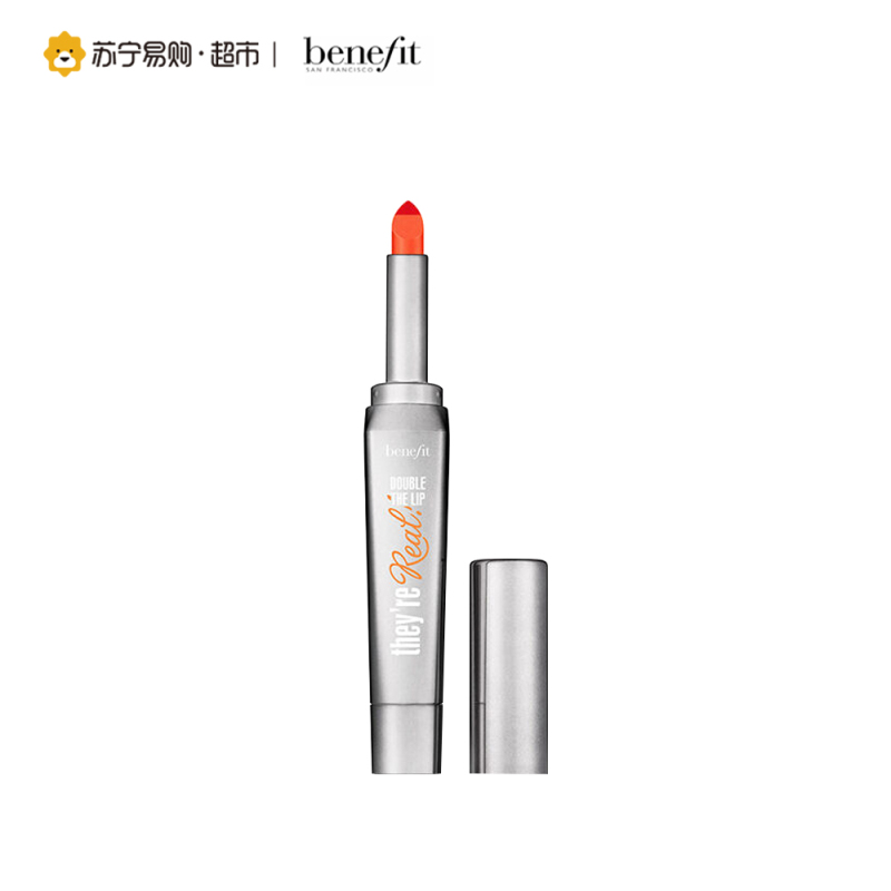 [苏宁超市]贝玲妃以真乱假双色唇膏—炽色游戏 1.5g