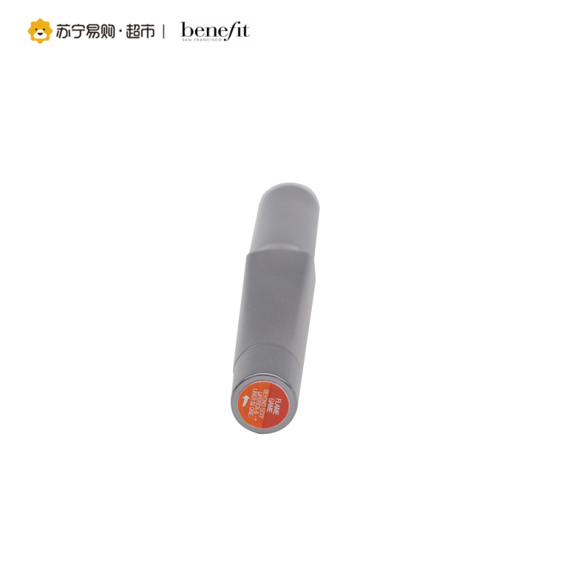 [苏宁超市]贝玲妃以真乱假双色唇膏—炽色游戏 1.5g
