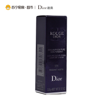 [苏宁超市]克丽丝汀迪奥烈艳蓝金唇膏—哑光系列 771 3.5g