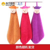 金菁挂钩巾卡通玩偶擦手巾儿童柔软吸水方巾 30*30cm 随机1