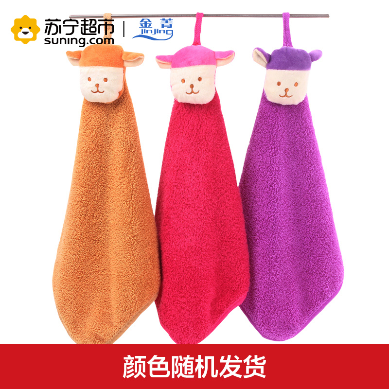 金菁挂钩巾卡通玩偶擦手巾儿童柔软吸水方巾 30*30cm 随机1