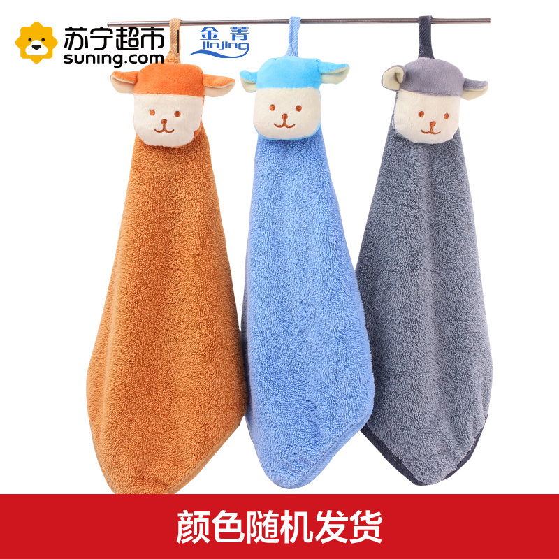 金菁挂钩巾卡通玩偶擦手巾儿童柔软吸水方巾 30*30cm 随机1