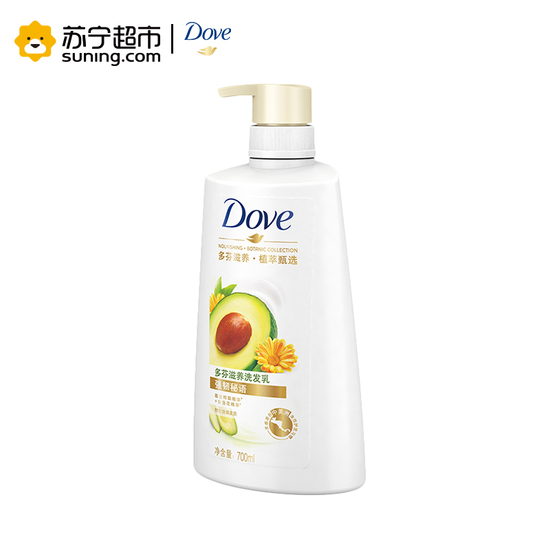 多芬(Dove)洗发水 强韧秘语 滋养洗发乳 700ml[联合利华]高清大图