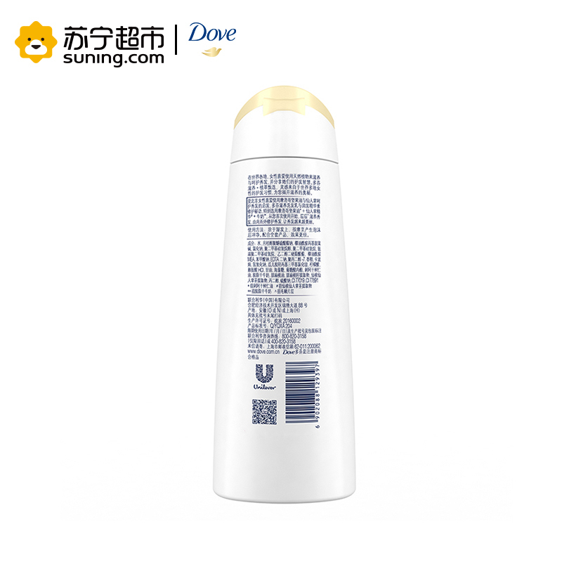 多芬(DOVE)洗发水 修护秘语 滋养洗发乳 200ml 适合成人使用 适合于所有发质 [联合利华]