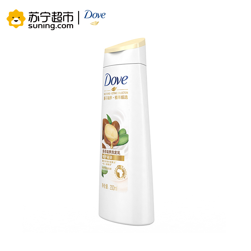 多芬(DOVE)洗发水 修护秘语 滋养洗发乳 200ml 适合成人使用 适合于所有发质 [联合利华]