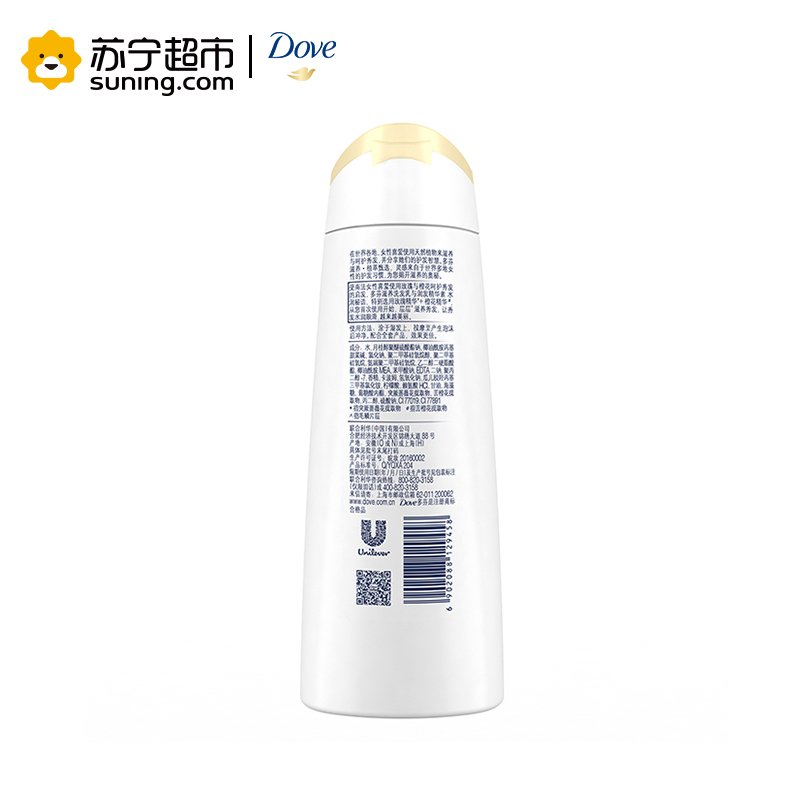 多芬(Dove)洗发水 水润秘语 滋养洗发乳 200ml[联合利华]