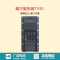 戴尔(DELL)T330 服务器(E3-1220v5 8G 2T 8背板 DVDRW)