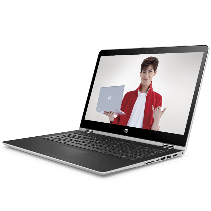 惠普(HP)畅游人系列畅游者Pav x360 14-ba037TX 轻薄本14.0英寸笔记本(Intel i5-7200U 256GB