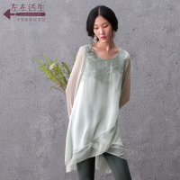 生活在左新款春夏 文艺绣花真丝衬衫女 长袖不规则