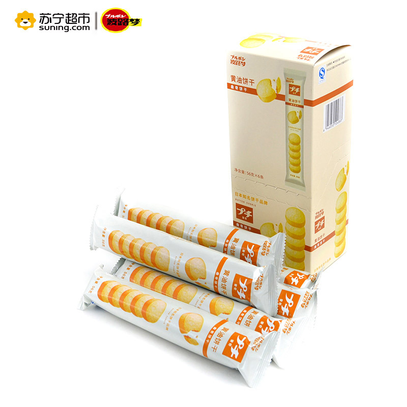 波路梦黄油饼干56G*6条/盒