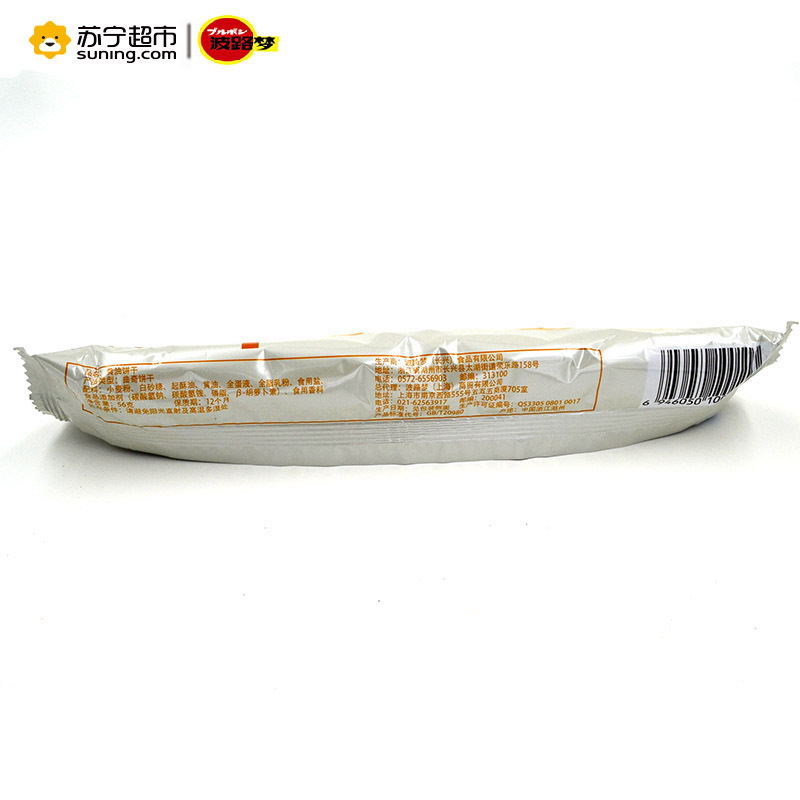 波路梦黄油饼干56G*6条/盒