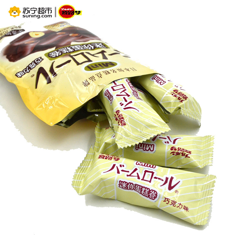 波路梦迷你蛋糕卷巧克力味70G*12袋整箱装