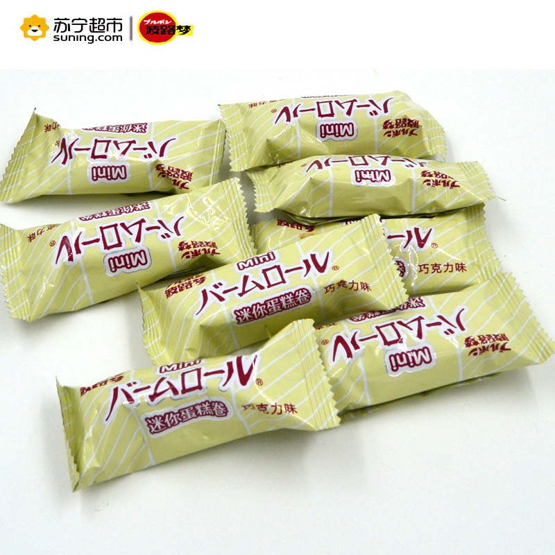波路梦迷你蛋糕卷巧克力味70G*12袋整箱装