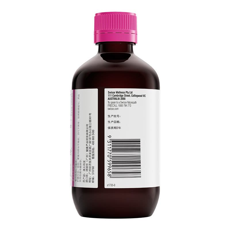 斯卫仕(Swisse) 营养素 蔓越莓饮料300毫升(澳大利亚进口)图片