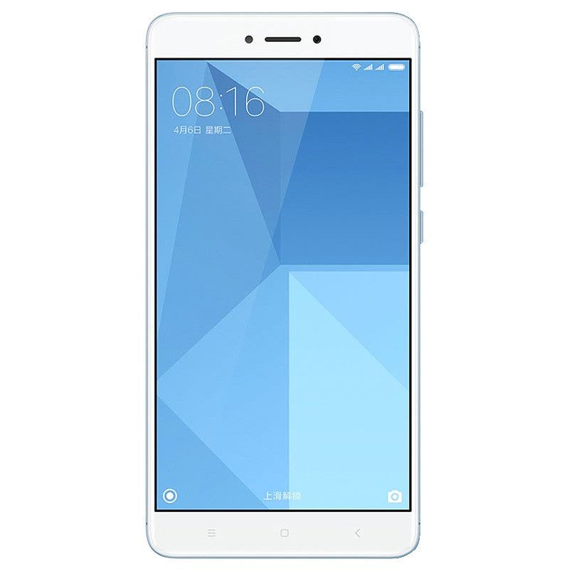 [6期免息]Xiaomi/小米 红米手机 Note4X 3GB+32GB 浅蓝色 移动联通电信4G智能手机图片