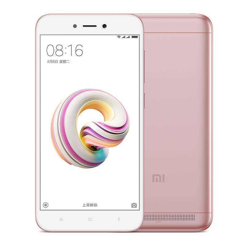 [畅销爆款]Xiaomi/小米 红米5A 2G+16G 樱花粉 移动联通电信4G全网通手机 小巧简约长续航图片