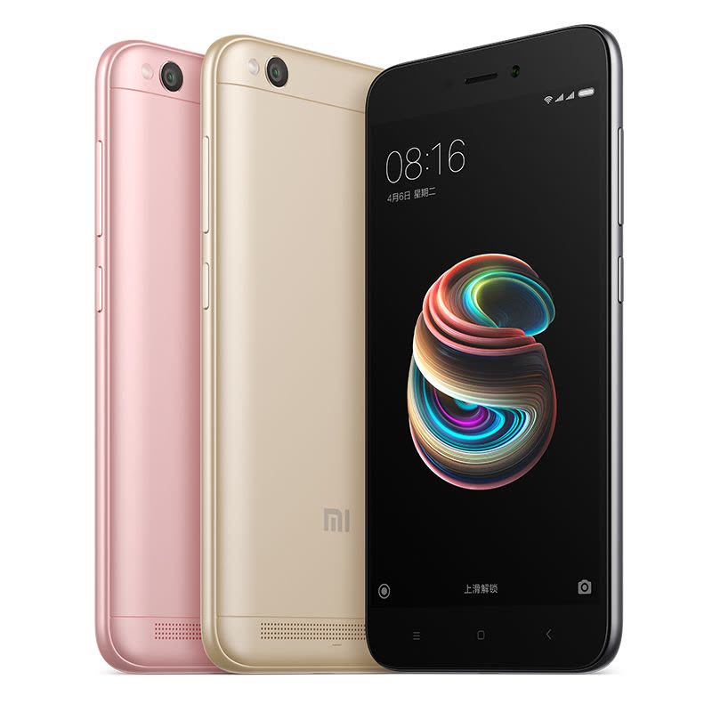 [畅销爆款]Xiaomi/小米 红米5A 2G+16G 樱花粉 移动联通电信4G全网通手机 小巧简约长续航图片