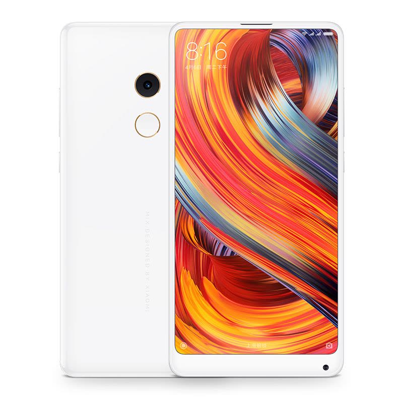 Xiaomi/小米 小米MIX2 8GB+128GB 全陶瓷尊享版 皓月白 移动联通电信4G手机图片