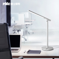 雷士照明（NVC）简约LED台灯学习阅读灯