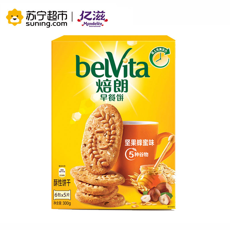 焙朗早餐包300g*3电商装