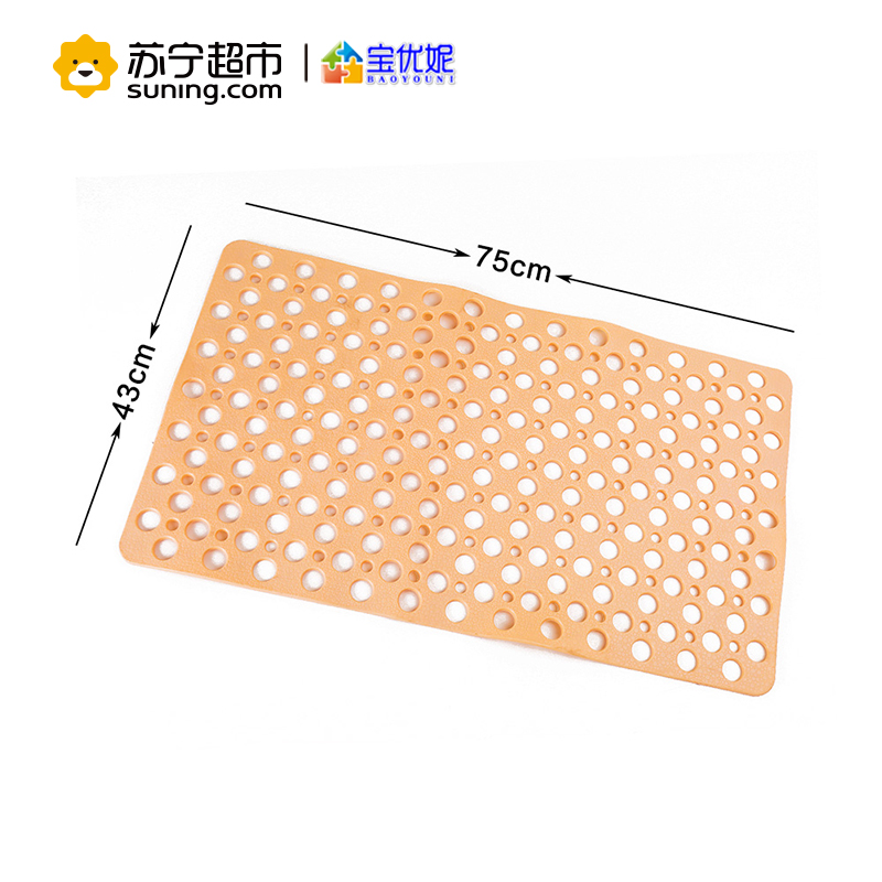 宝优妮浴室吸盘防滑垫DQ9053-15 黄色