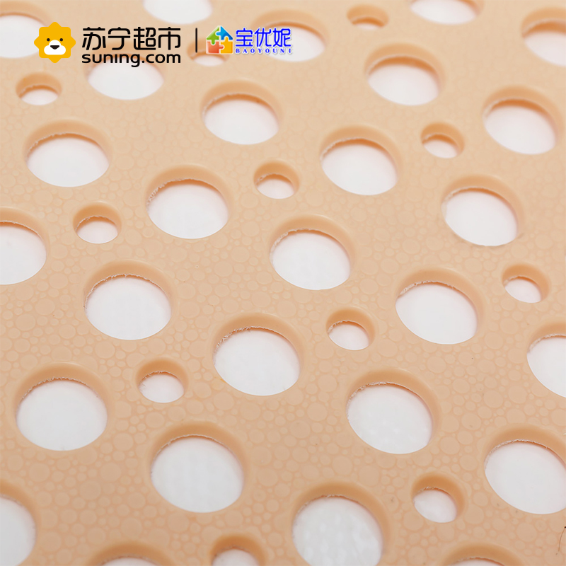 宝优妮浴室吸盘防滑垫DQ9053-15 黄色