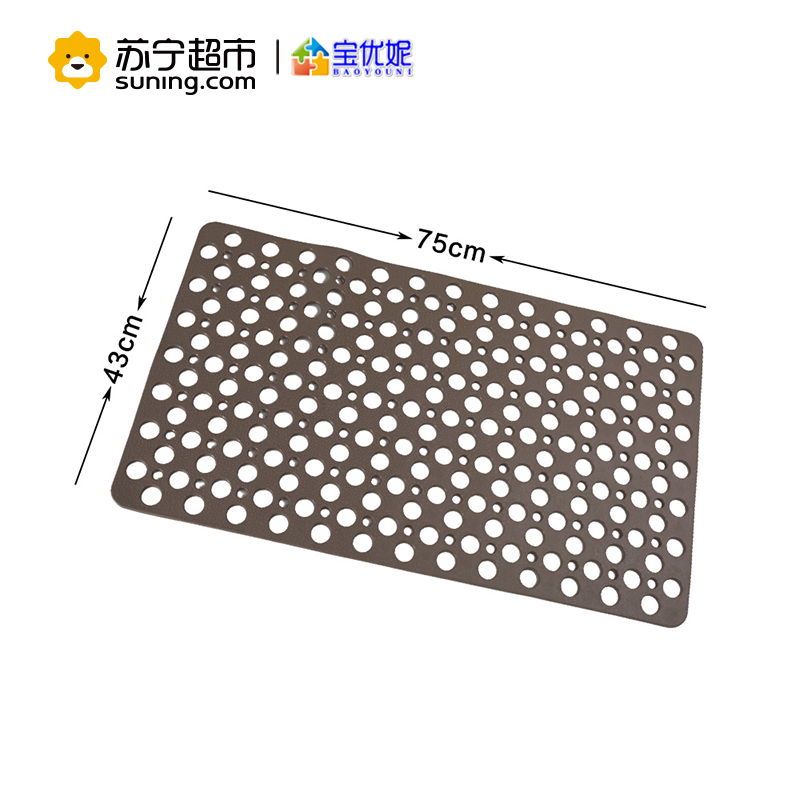 宝优妮浴室吸盘防滑垫DQ9053-19 灰色