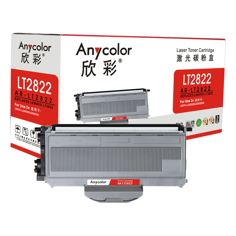 欣彩（Anycolor）LT2822粉盒（专业版）AR-LT2822墨粉盒 适用联想LJ2200 LJ2200L 黑色