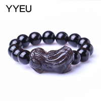 亿世宝 开光天然黑曜石彩虹眼貔貅手链霸气男款男士佛珠手链手串霸王龙头貔貅送证书