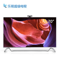 乐视超级电视 超4 X70 70英寸4k智能高清液晶网络电视