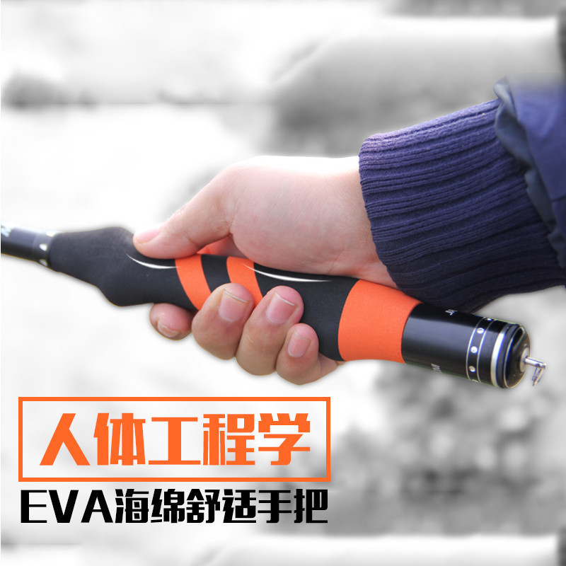 佳钓尼 野火鱼竿 台钓竿超轻超细碳素 手竿 钓鱼竿 渔具垂钓用品5.4 6.3 鱼杆钓竿钓杆台钓杆