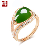 印象眸 金镶玉和田玉s925银镀玫瑰金碧玉戒指