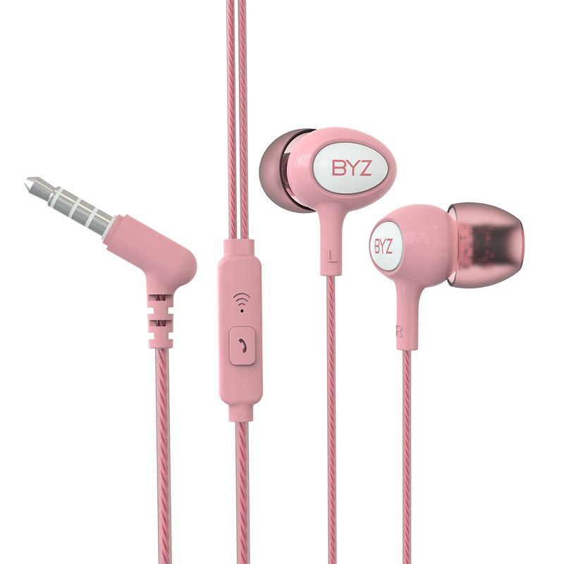 BYZ SE383重低音电脑苹果手机通用有线控入耳式运动耳塞式带麦耳机 粉色