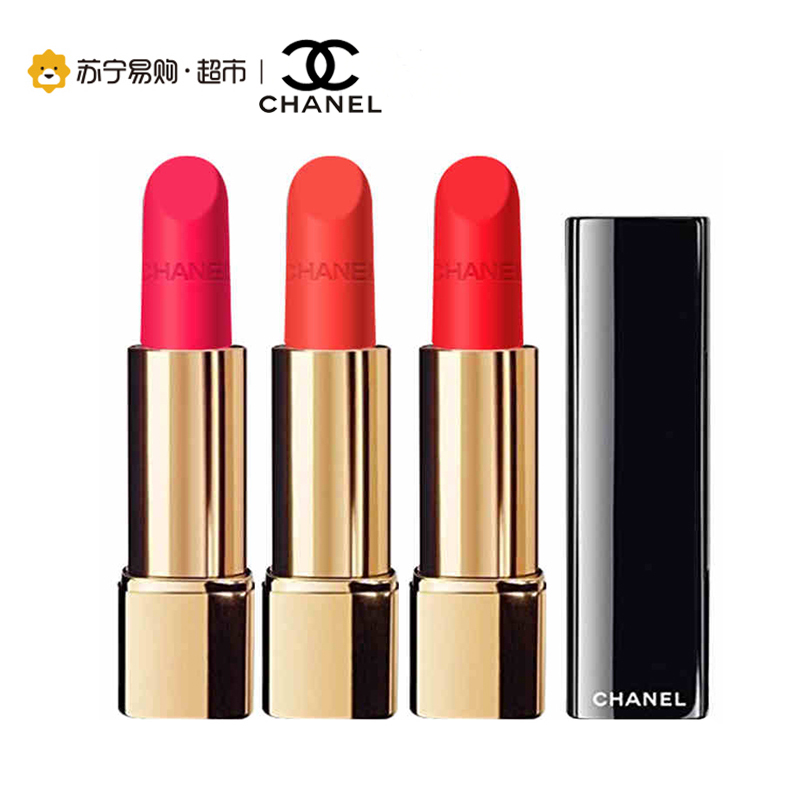 [苏宁超市]香奈儿 Chanel 炫亮魅力唇膏 138号 3.5g