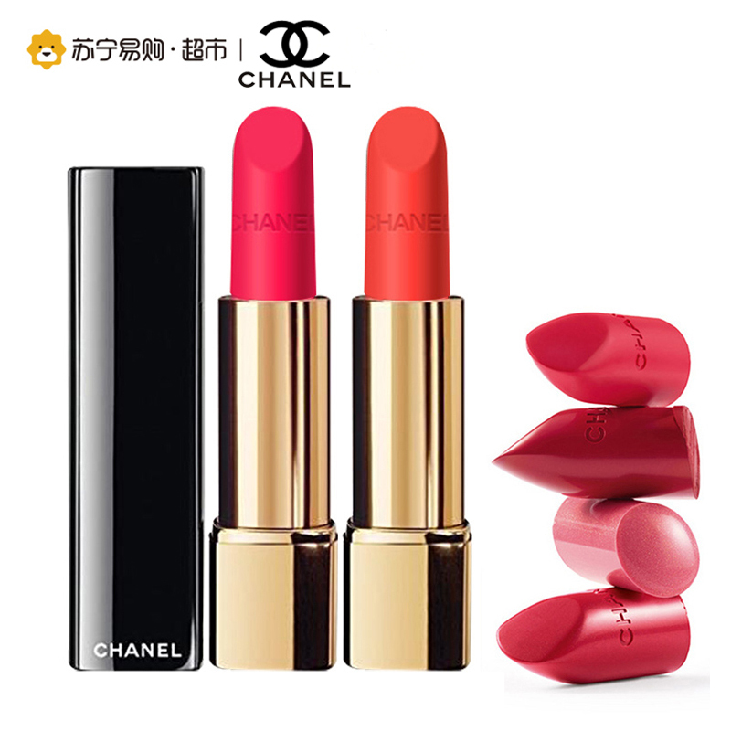[苏宁超市]香奈儿 Chanel 炫亮魅力唇膏 138号 3.5g