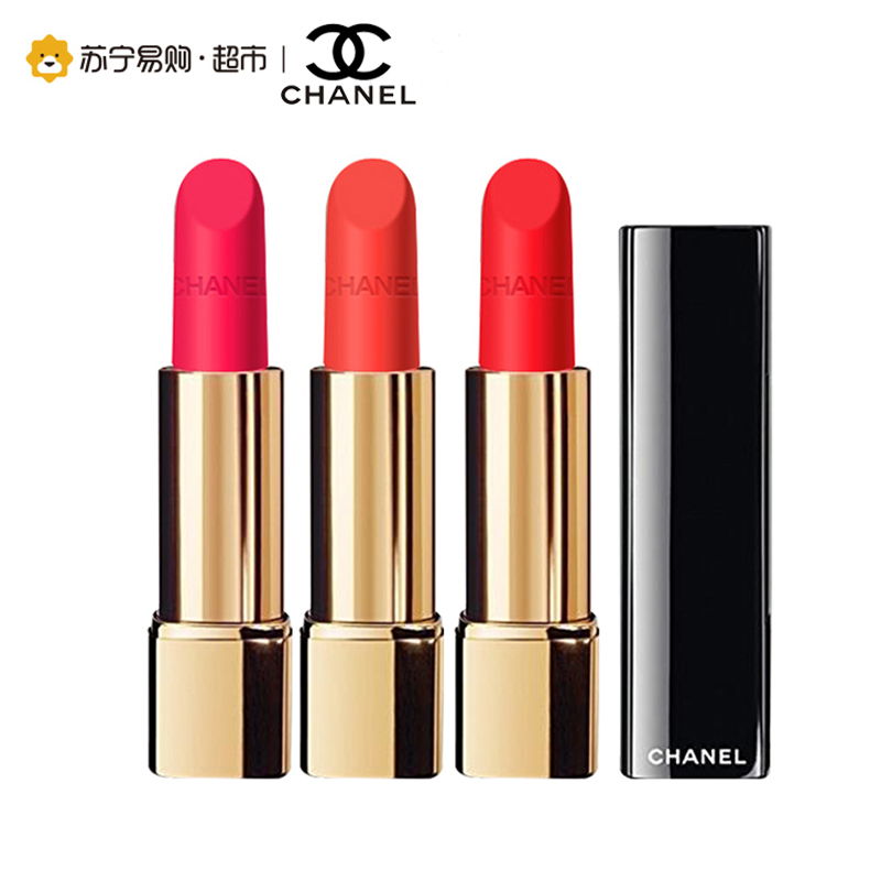 [苏宁超市]香奈儿 Chanel 炫亮魅力唇膏 138号 3.5g