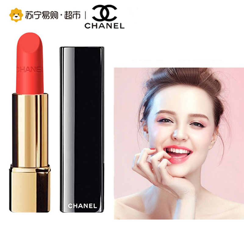 [苏宁超市]香奈儿 Chanel 炫亮魅力唇膏 138号 3.5g