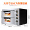 德玛仕(DEMASHI)商用烤箱 EP2PT 家用烤箱 披萨烤箱 二层电烤箱