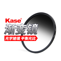 Kase卡色 圆形渐变镜 GND0.9 58mm 中灰渐变镜 减3档 防霉