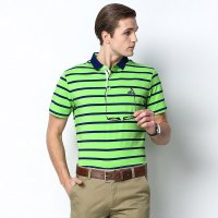 优雅细条纹翻领短袖T恤绿色