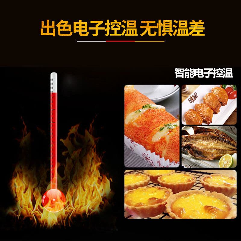 德玛仕(DEMASHI)商用烤箱 蛋糕面包烘焙电烤箱三层三盘大容量(220V) 下单送2P63A空开 DKL-103图片