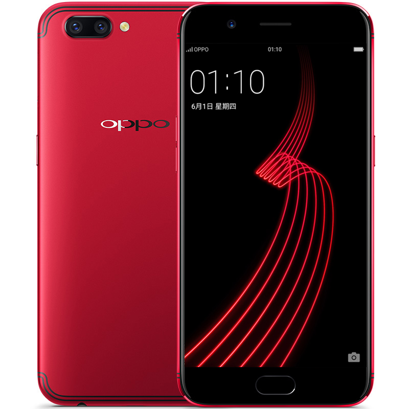 OPPO R11 4GB+64GB 热力红 移动联通电信4G手机