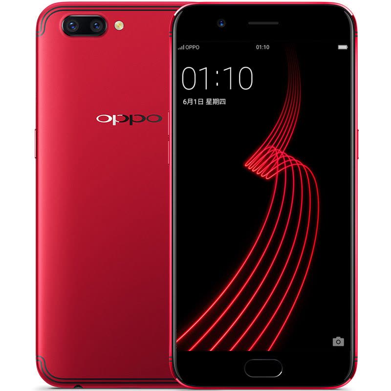 OPPO R11 4GB+64GB 热力红 移动联通电信4G手机图片